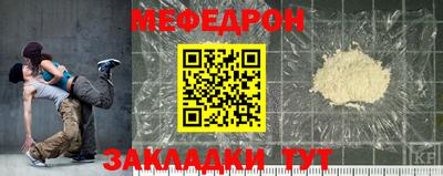 соль ск Кунгур