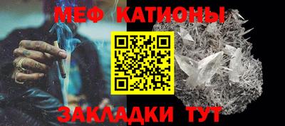 соль ск Кунгур