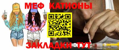 соль ск Кунгур