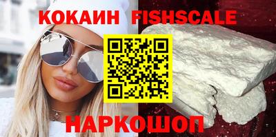 соль ск Кунгур
