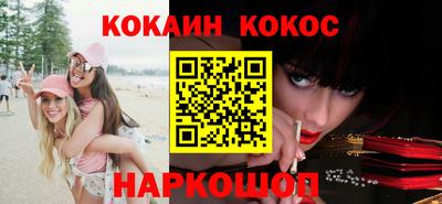амфетамин Ликино-Дулёво