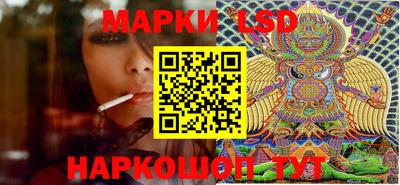 эйфоретик Кулебаки