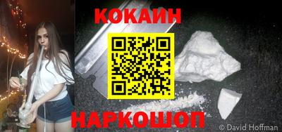 трава Кумертау