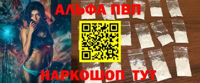 эйфоретик Кулебаки