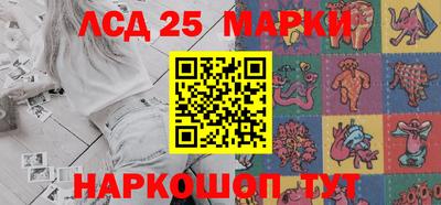 эйфоретик Кулебаки