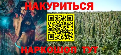 соль ск Кунгур