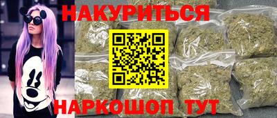 эйфоретик Кулебаки