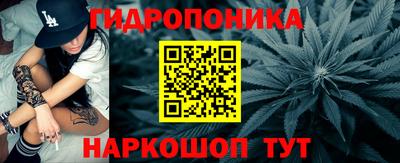 соль ск Кунгур