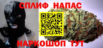 трава Кумертау