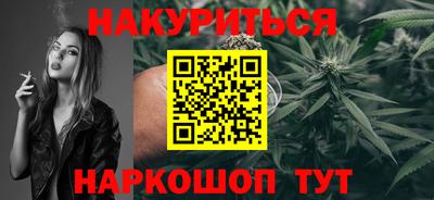 трава Кумертау