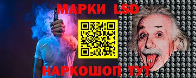 трава Кумертау