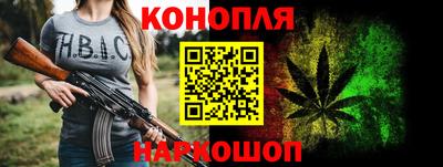 трава Кумертау