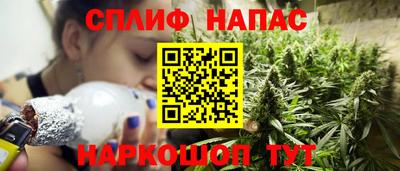 трава Кумертау