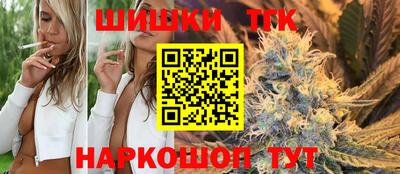 эйфоретик Кулебаки