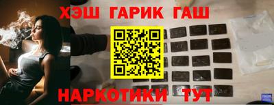 соль ск Кунгур