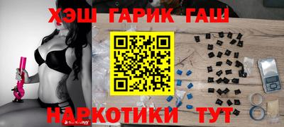 эйфоретик Кулебаки