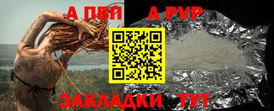трава Кумертау