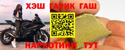 соль ск Кунгур