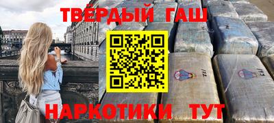 эйфоретик Кулебаки