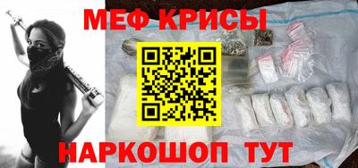 трава Кумертау