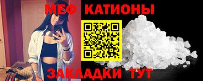 эйфоретик Кулебаки